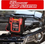 Car Jump Starter Heavy Duty 1200 Amp Portable Battery Charger 20000Mah Emergency Supply Power Pack DUBAITR