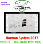 Ukmaster 8+128 Range Rover Sport/ Vogue 2017 Harman system 13.3 inch Special Screen 2k Curved Screen Upgrade 2024 dubaitr