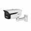 IPC-HFW2449M-AS-LED-B DUBAITR