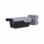 Dahua Access ANPR Camera dubaitr