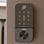 Imou smart lock Cubo DUBAITR