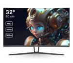 DHI-LM32-E230C DUBAITR
