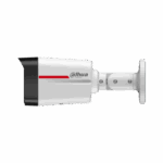 IPC-HFW2449TL-S-PRO dubaitr
