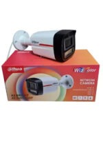 Dahua 4MP Pro IPC-HFW2449TL-S